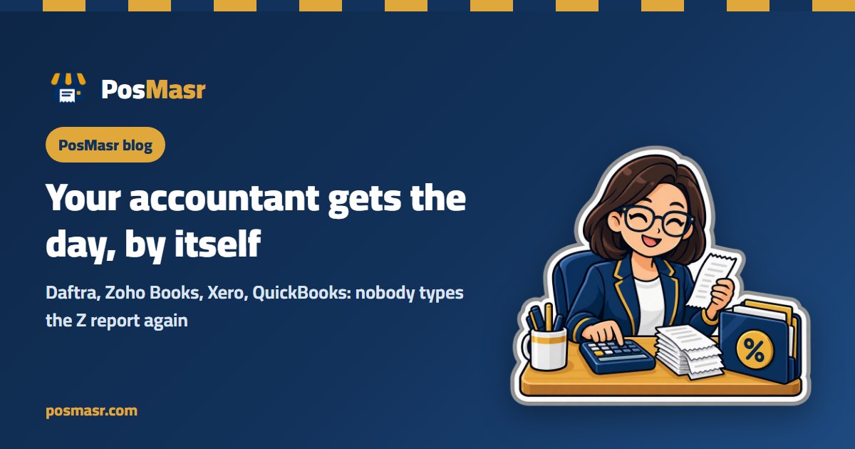 An accountant with a calculator, the till's day arriving in his accounting program by itself