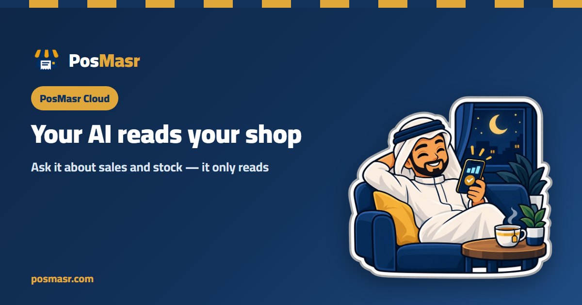 A shop owner reading the AI's answer about the shop's sales on the phone at night