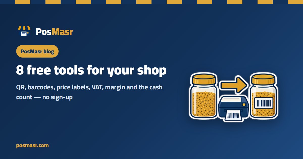 PosMasr's free tools for shops