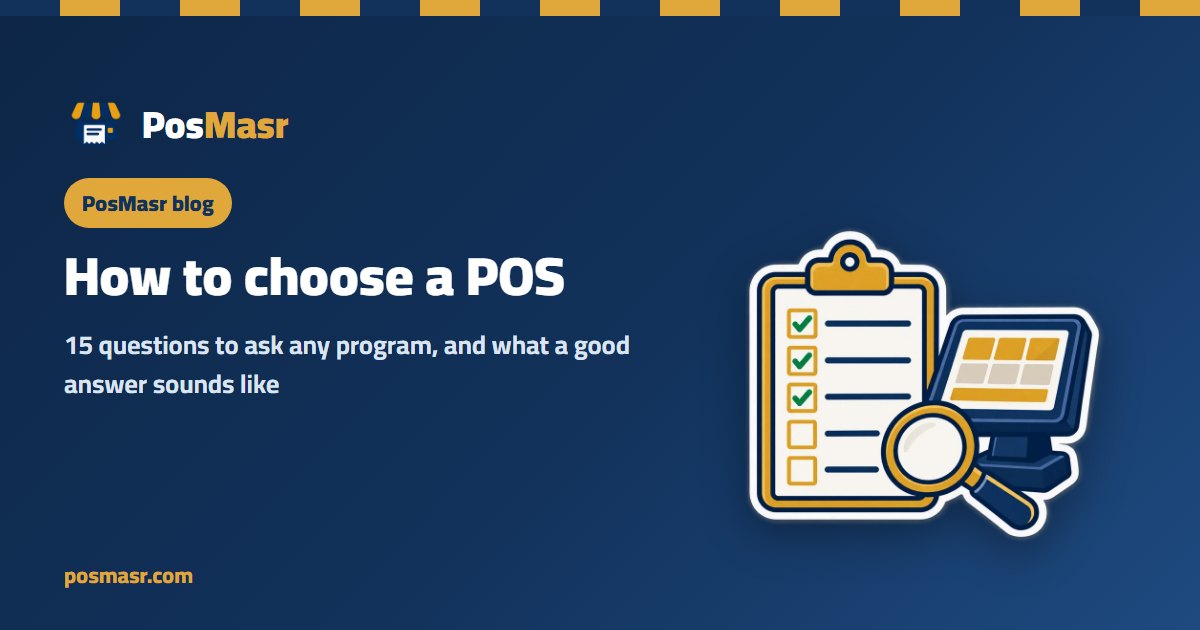 How to choose a POS: a checklist
