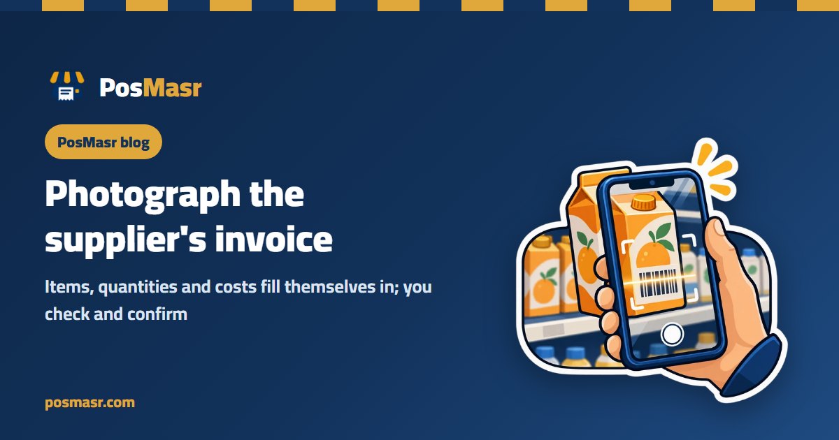 Photographing a supplier's invoice with a phone in PosMasr Cloud
