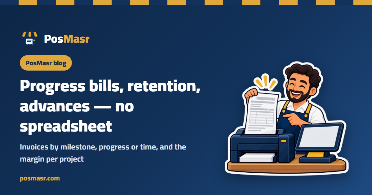 A project invoice with the retention and the advance taken off