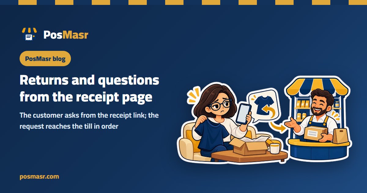 A customer requesting a return from her receipt page in PosMasr Cloud