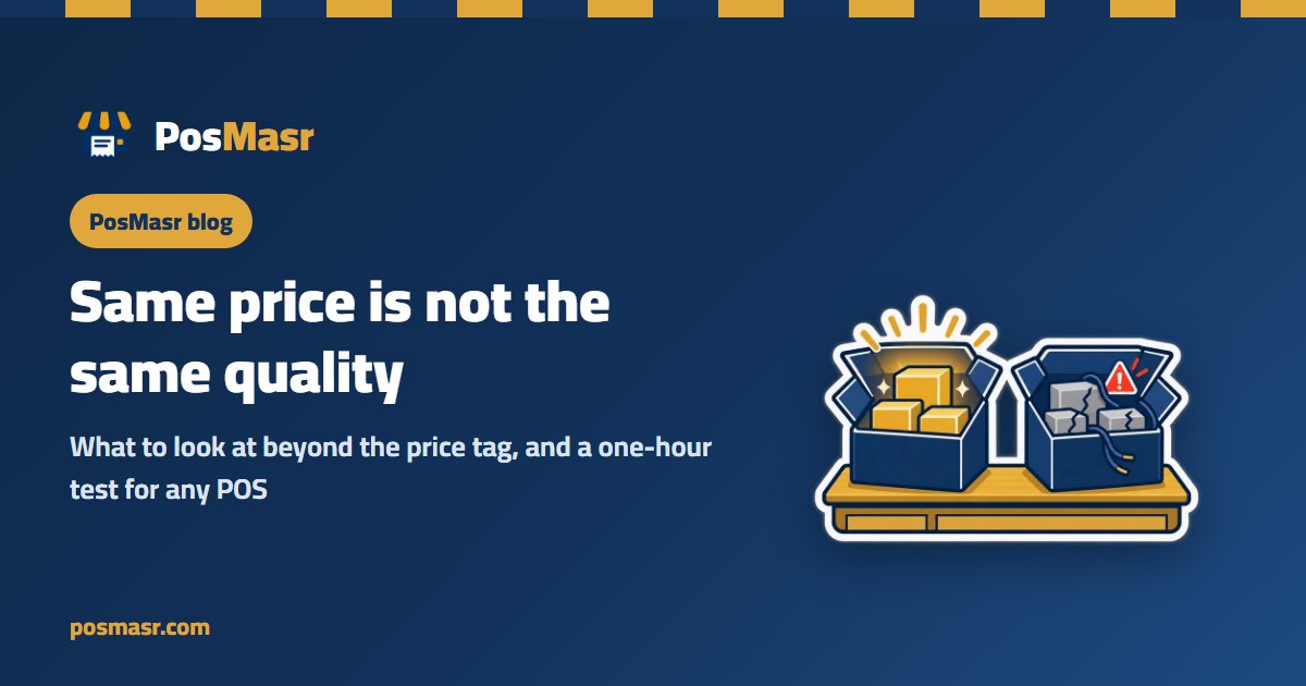 Same price is not the same quality: what to look at beyond the price tag
