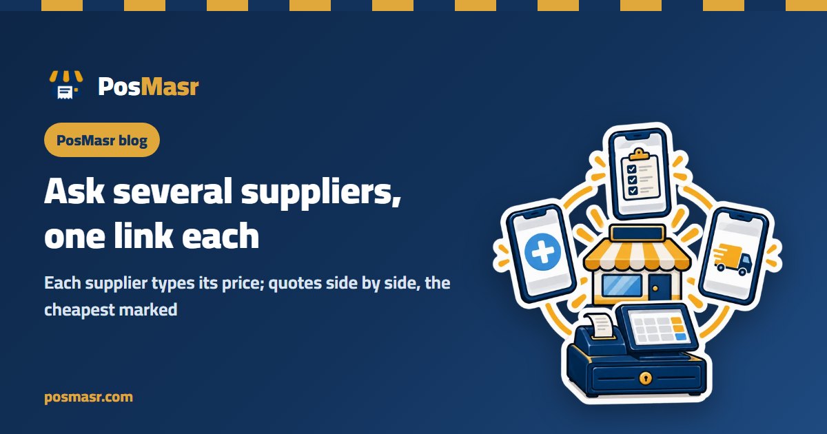Three suppliers' phones each with a quote, the quotes side by side on the shop's screen