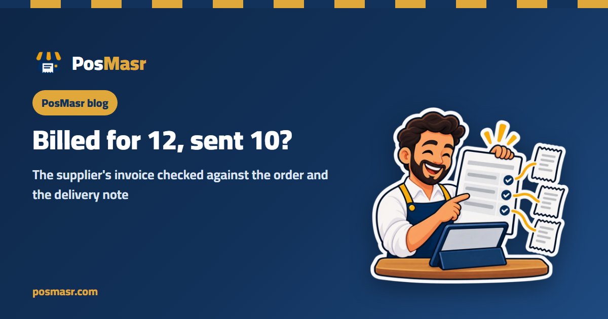 A purchase order, a delivery note and a supplier invoice side by side, one line that does not match marked