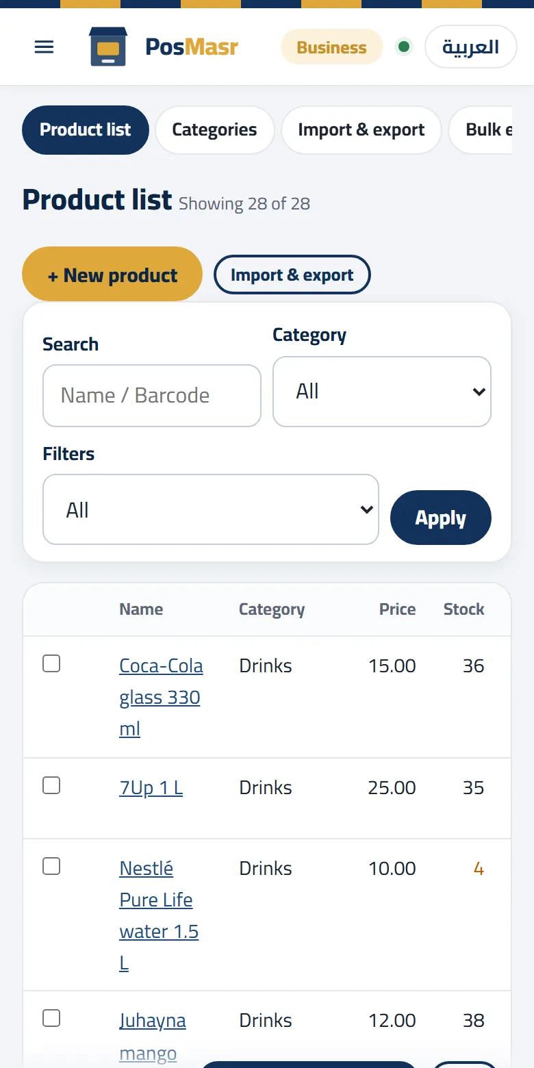 The product list of PosMasr Cloud on a phone, with search, category, price and stock