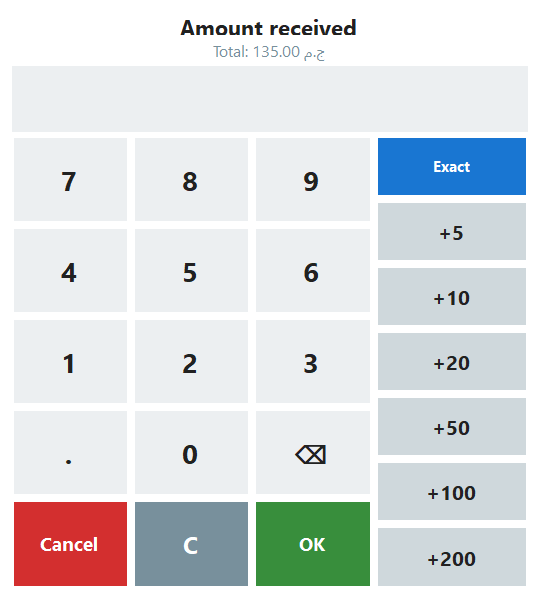The quantity pad that opens when the scale does not answer
