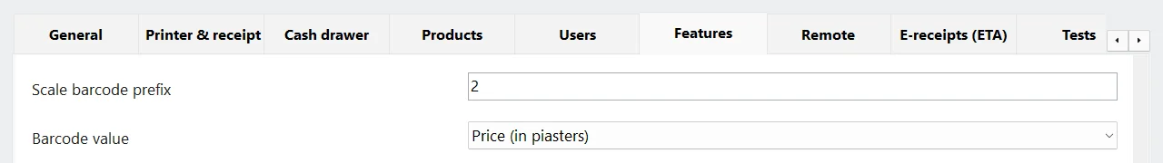 The Features tab: the scale barcode prefix 2 and the barcode value, price in piasters