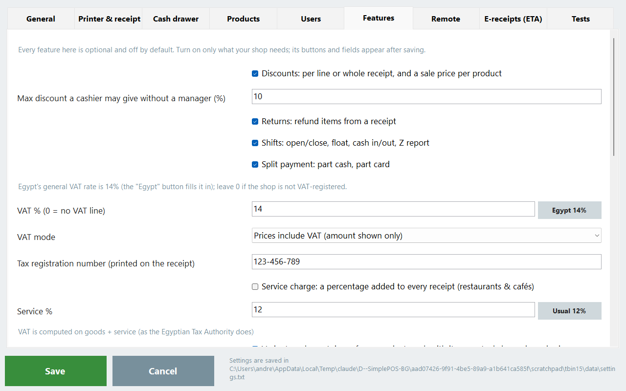 The Tests tab: test print, test drawer and receipt preview