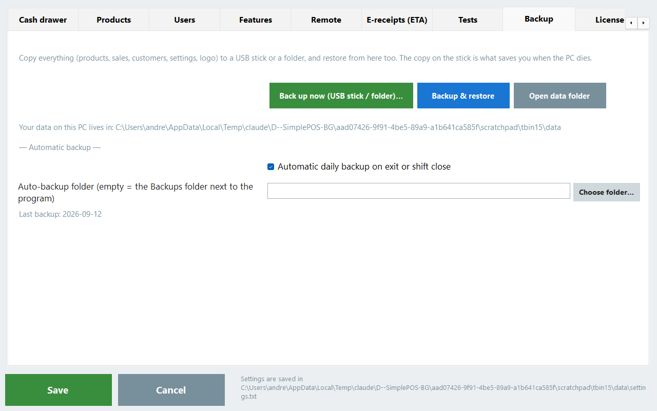 The Backup tab in Settings