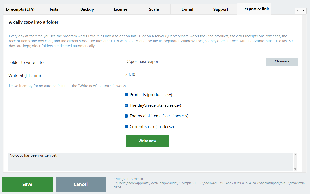 The Export & link tab: the daily copy into a folder