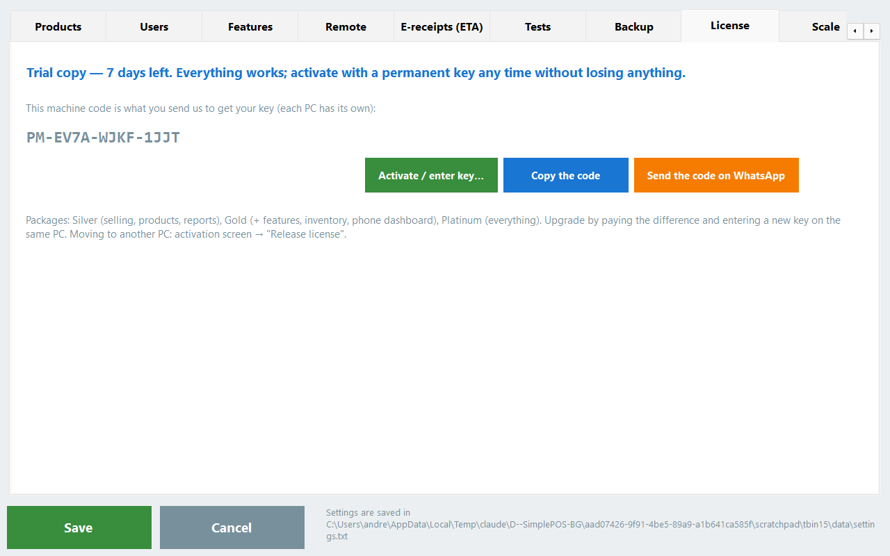 The License tab: the machine code with copy and send-on-WhatsApp buttons
