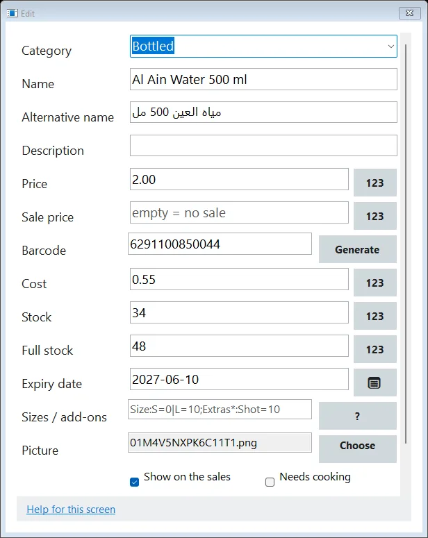 Native Windows capture with fictional demo data: Products, variants, units and modifiers