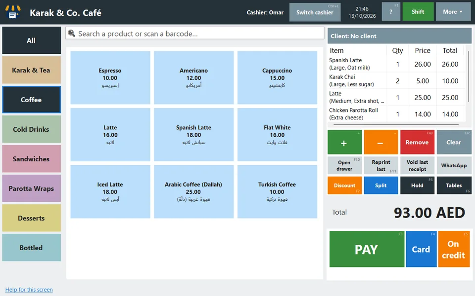 Native Windows capture with fictional demo data: Offline sales and safe recovery