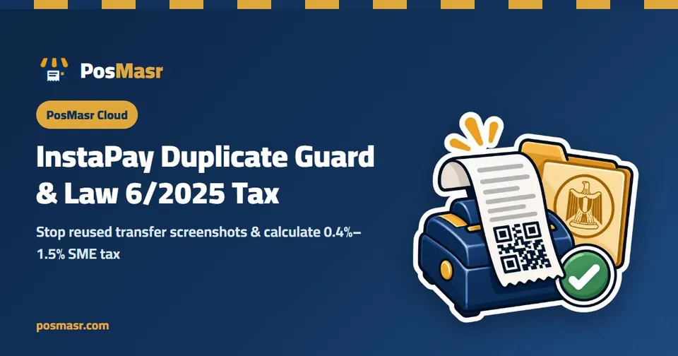 InstaPay and Vodafone Cash transfer guard and Law 6/2025 SME tax calculator in PosMasr